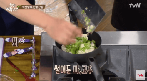 집밥-백선생-백종원-만능간장-두부조림-과정-이미지-3
