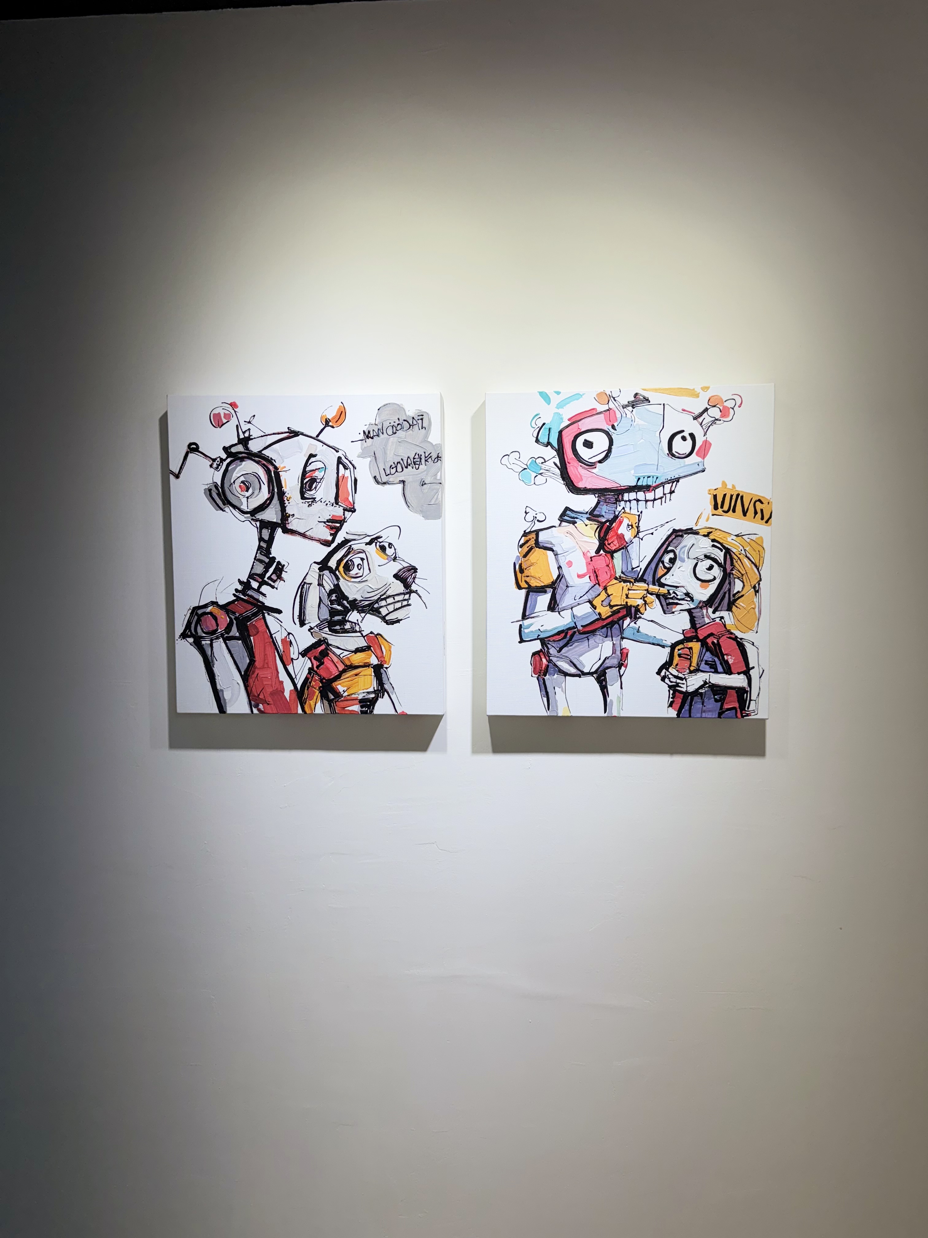 송성은 (Song Seong Eun)