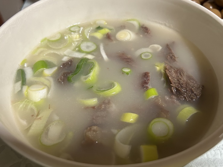 소머리국밥