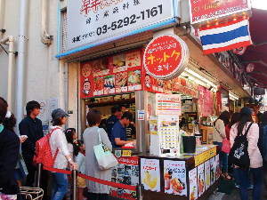 도쿄 여행 추천 신오쿠보 코리아타운