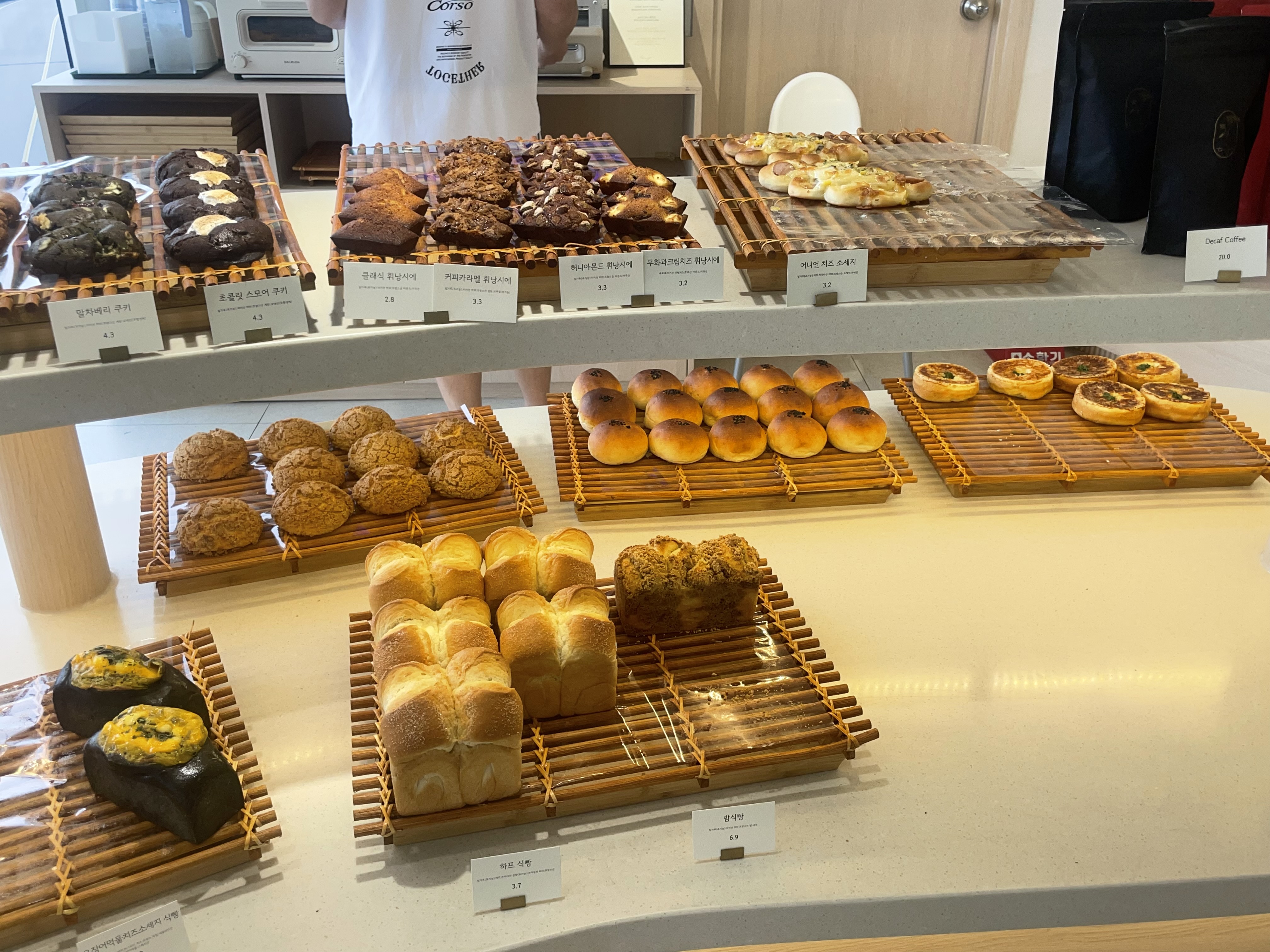 트리고 삼척해변점