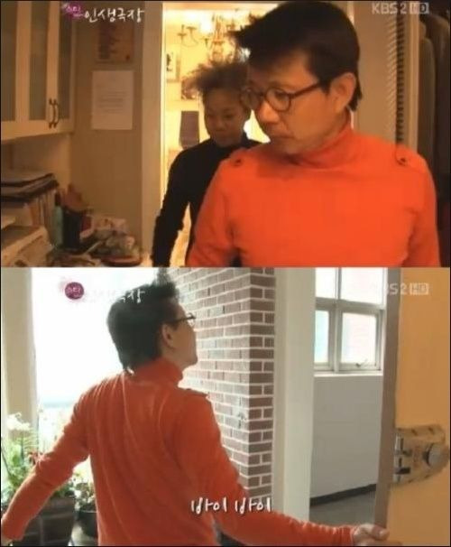 인순이 남편 박경배