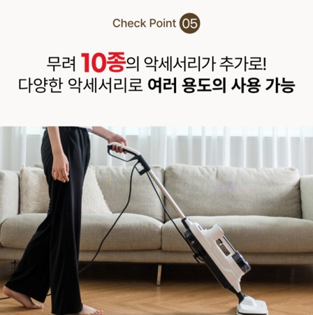 신일 스팀청소기 SDC-S7000WM vs 한경희 HSM-D2001A1 장단점 비교