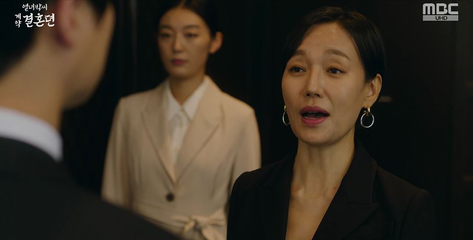 열녀박씨계약결혼뎐_8회