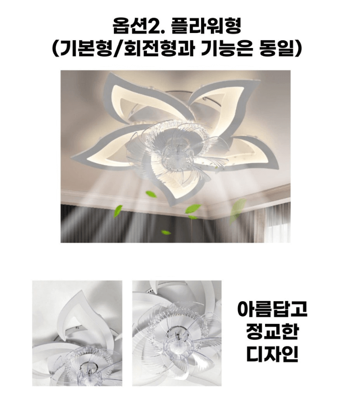 서큐라이트 추천 제품 LIST 4