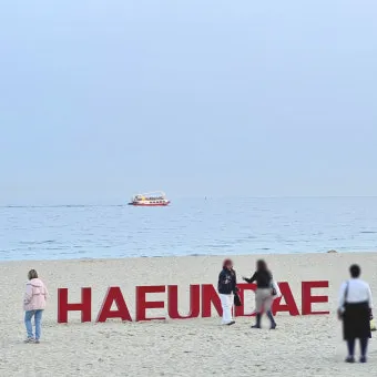 부산 해운대 해수욕장 여행 팁 파라솔 대여 가격 안내_5