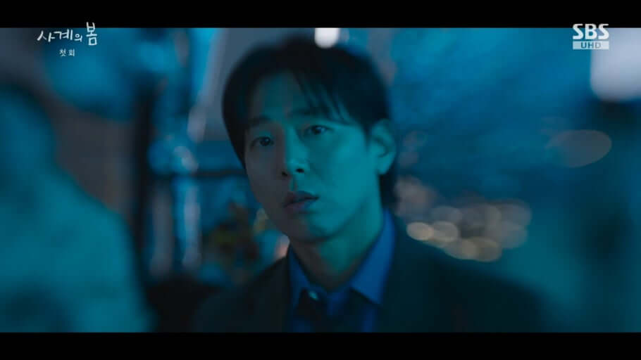 사계의 봄 몇부작, 등장인물, 하유준