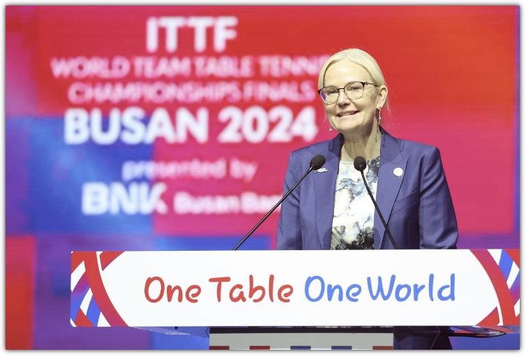 2024 부산세계탁구선수권대회