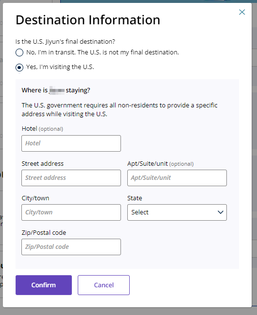 미국 학회 발표 참여 준비 (8) : 유나이티드 항공 - travel 정보 입력 (travel already center) - undefined - 1번 Enter your passport and visa information 미국 학회 발표 참여 준비 (8) : 유나이티드 항공 - travel 정보 입력 (travel already center) - undefined - 1번 Enter your passport and visa information