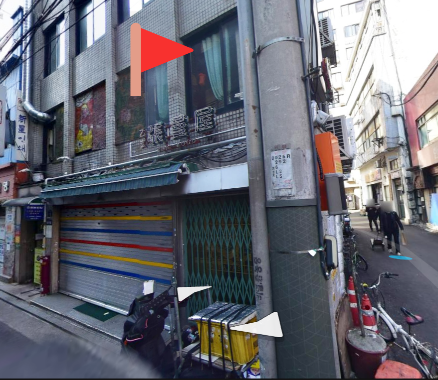 을지로 베트남음식 추천 맛집 데이트코스 주차