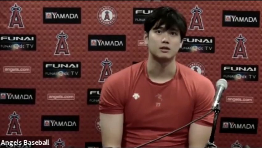 알파메일 오타니1