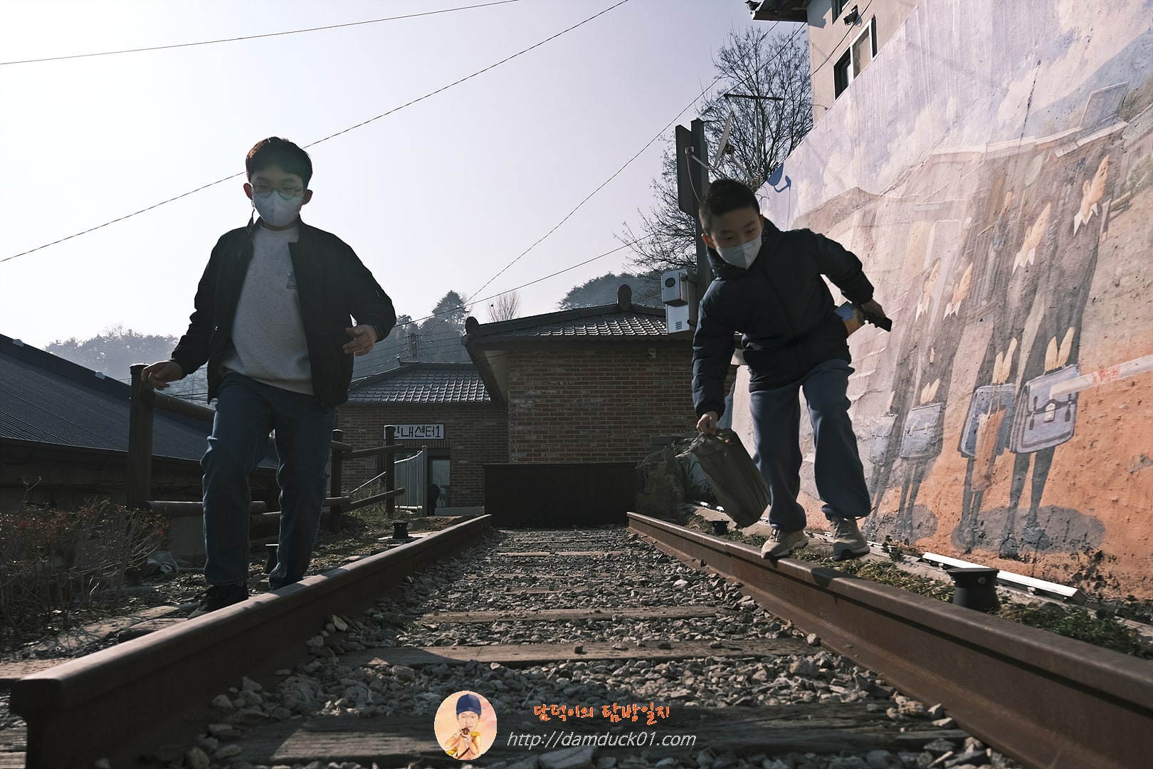 군산말랭이마을