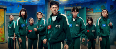 오징어게임