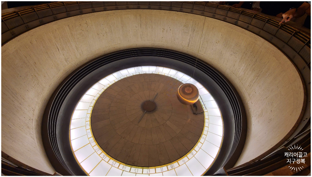 그리피스천문대