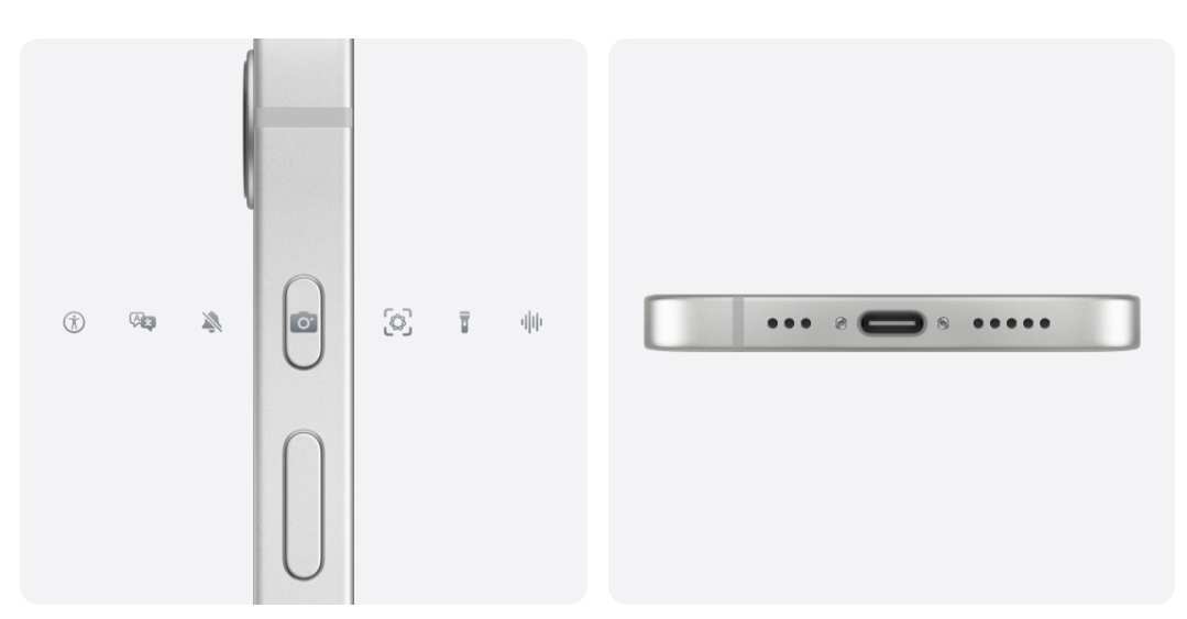 아이폰 16e 사진3