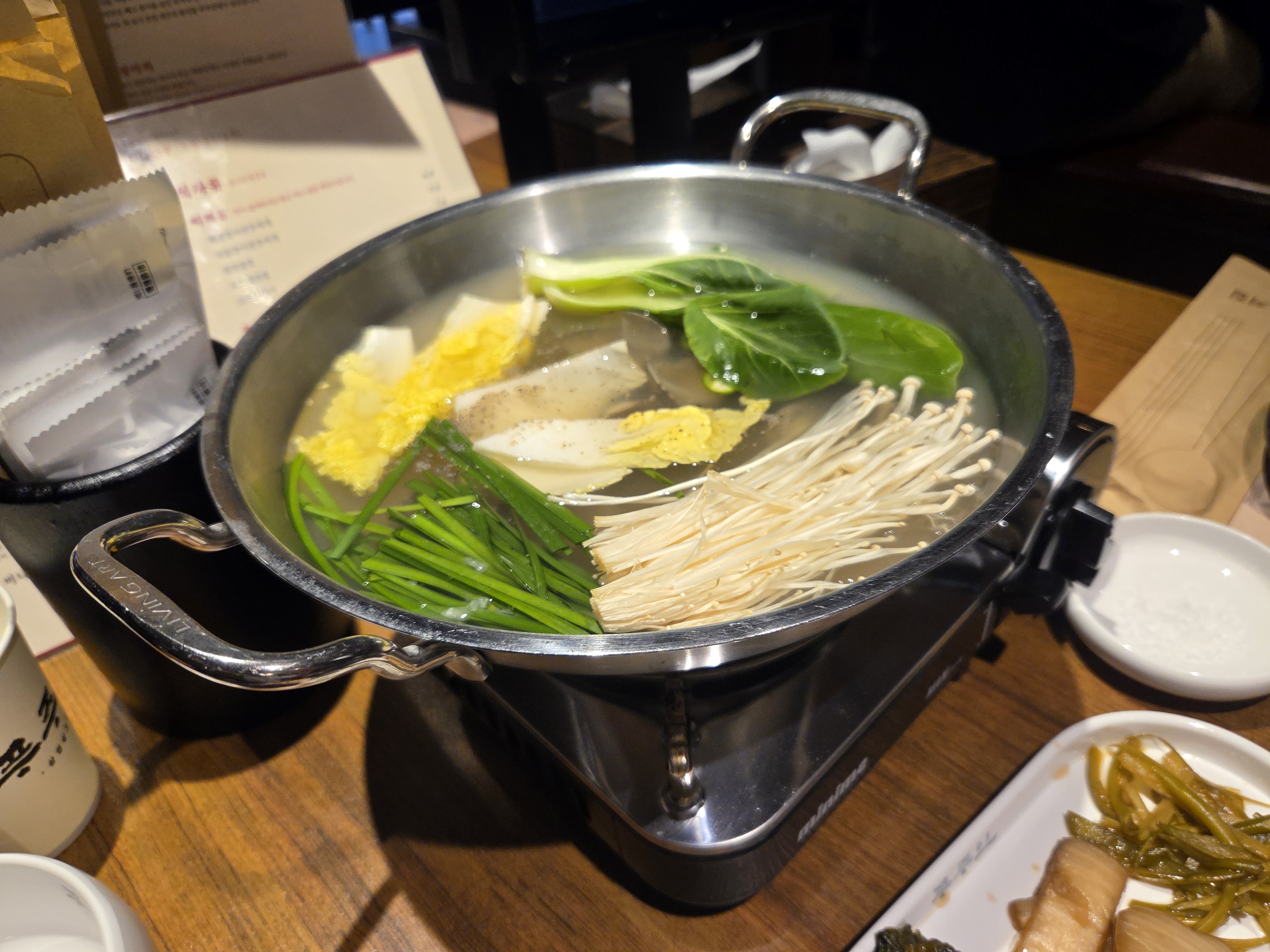 푸주인
