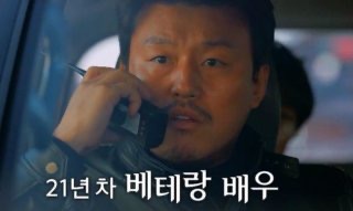 김민재 배우 프로필