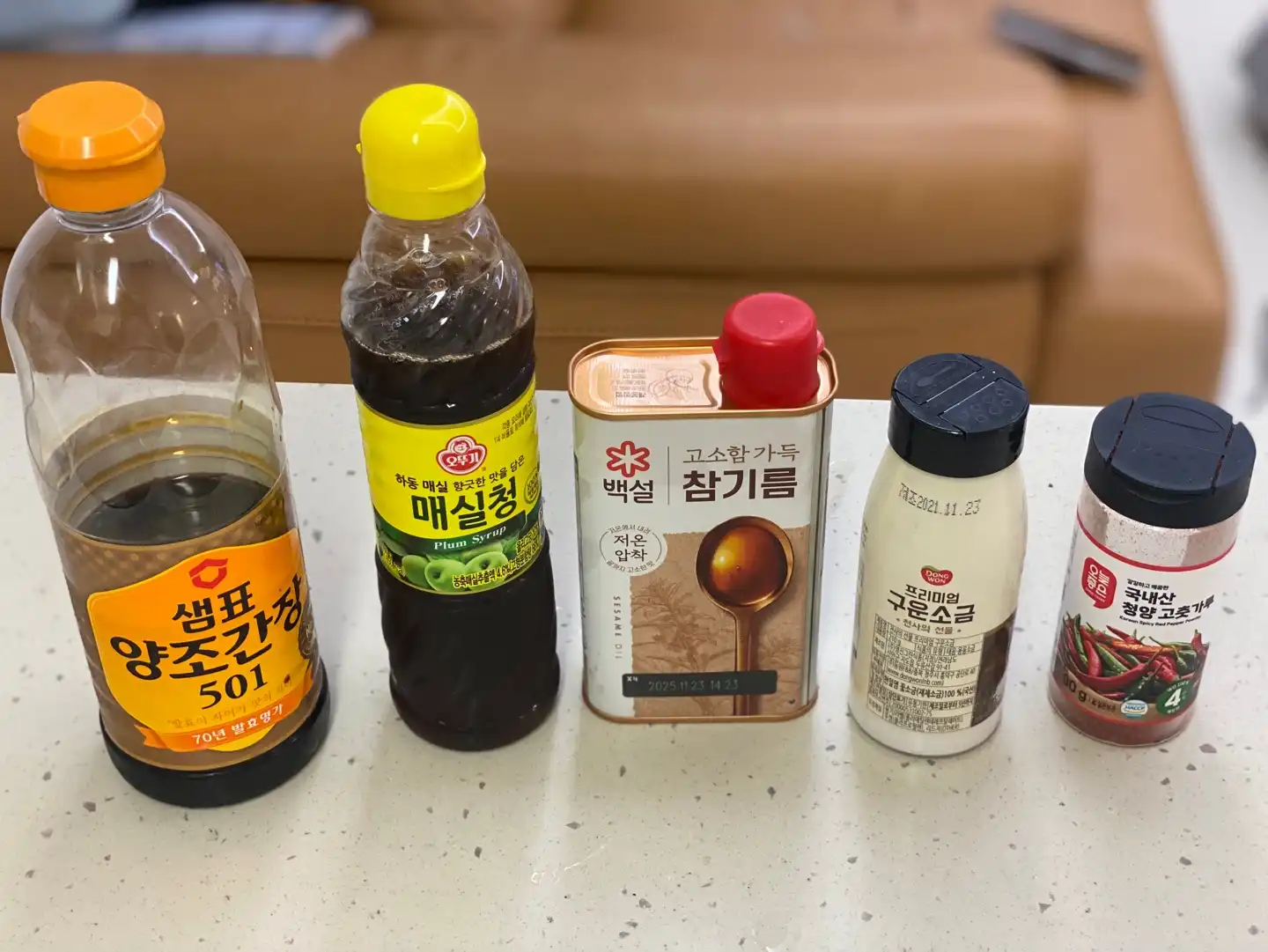 봄동무침-양념-이미지