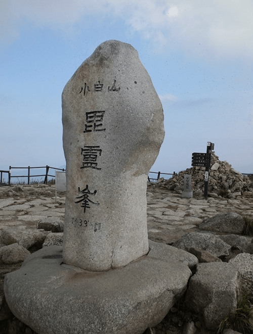 삼가동05