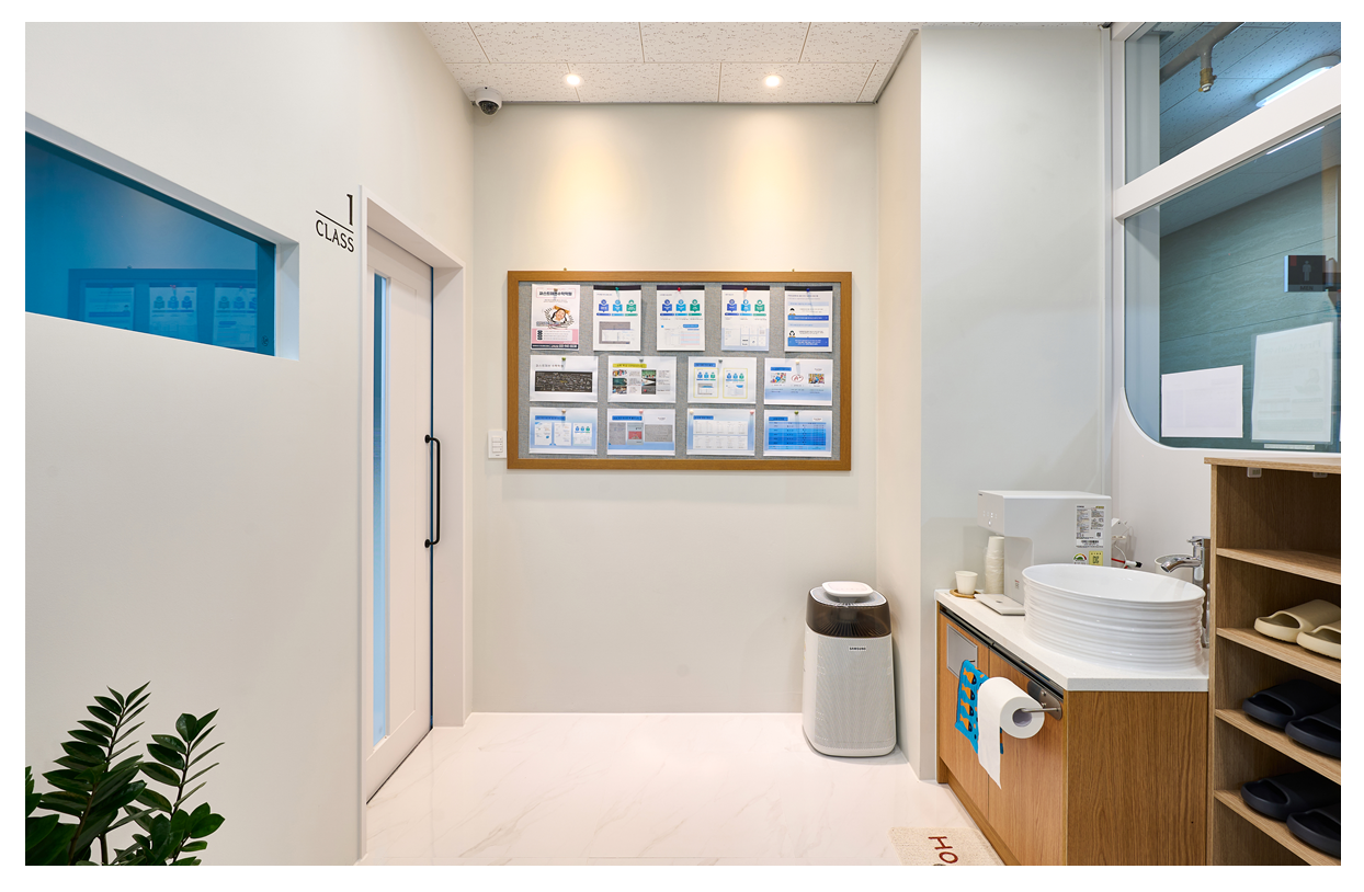 학원탕비실레이아웃