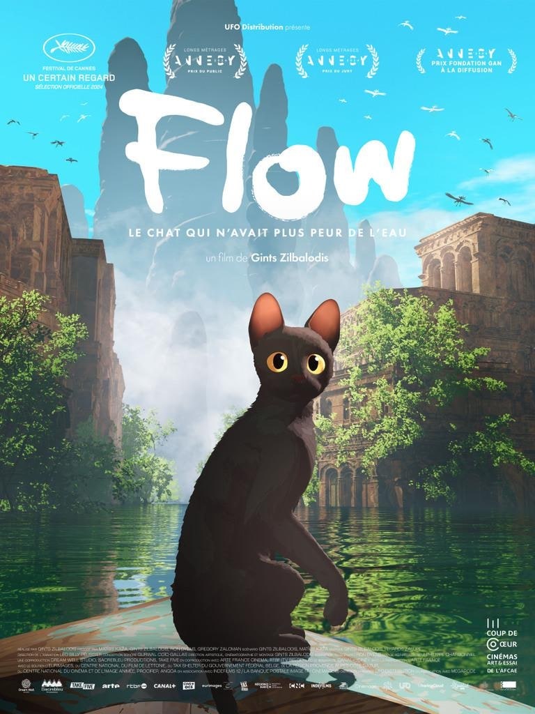 플로우 flow