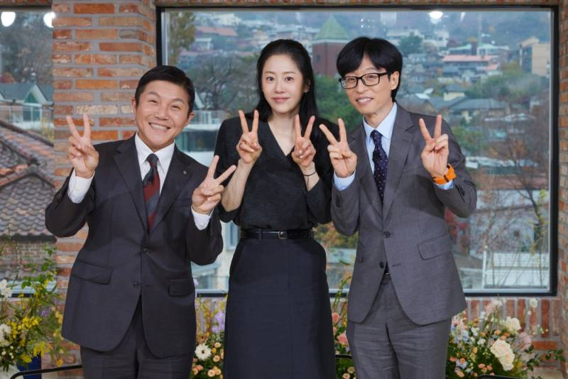 유퀴즈 366회 윤홍균 진태옥 출연 이야기 관련 이미지