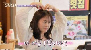 대놓고 선전포고