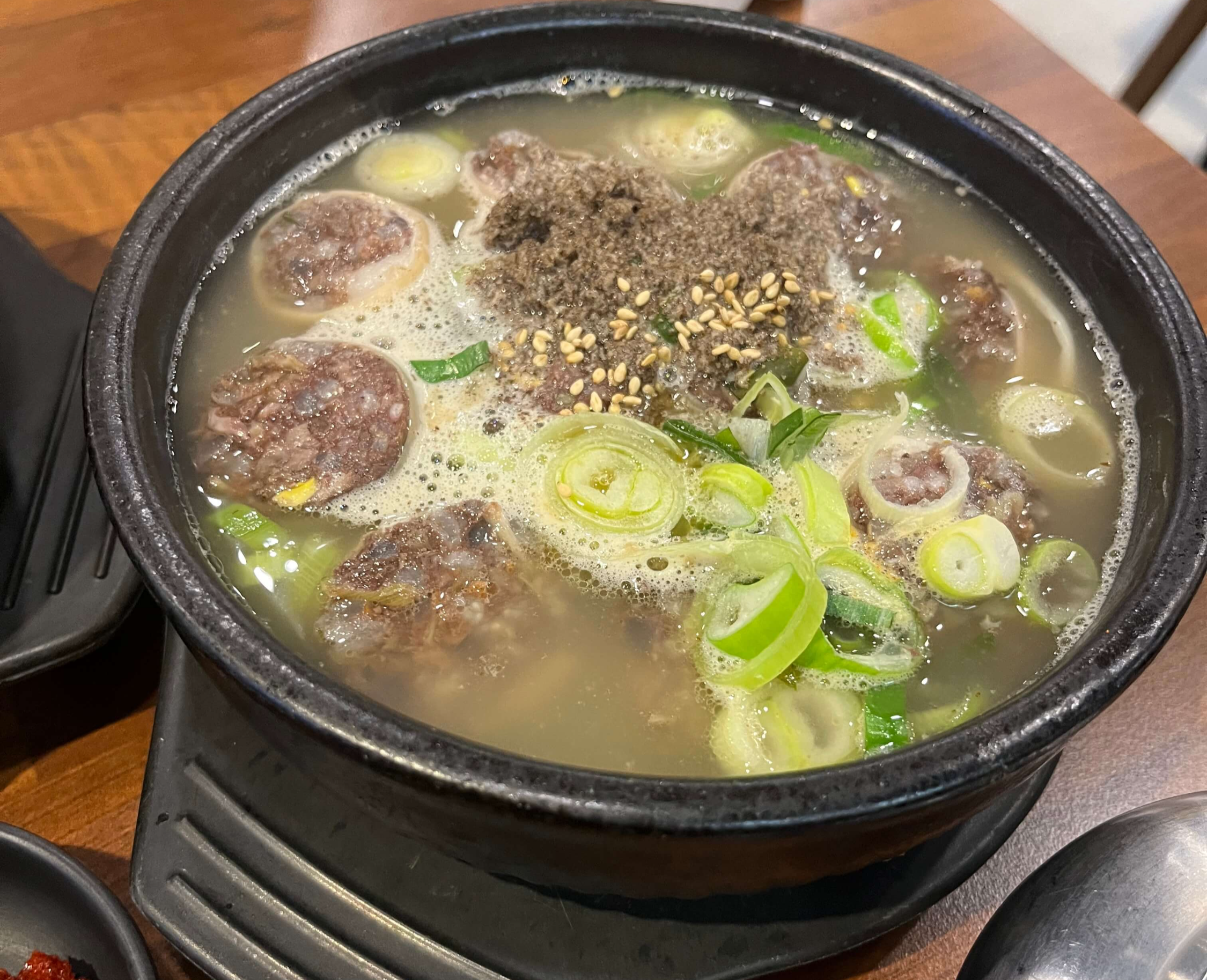 암뽕국밥