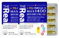 더리얼 고함량 저온 초임계 알티지 RTG 오메가3 맥스 1400 2박스, 60정, 2개