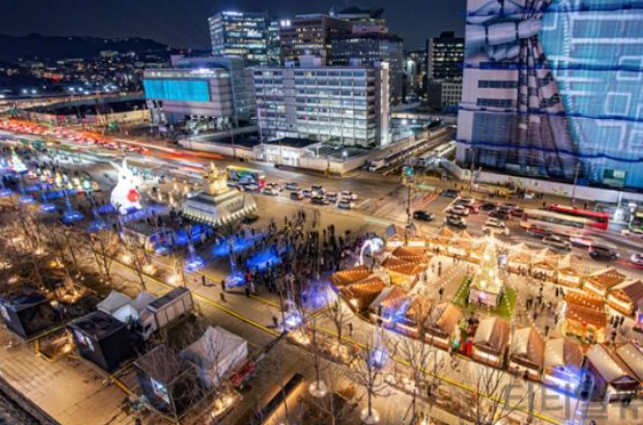 2024 광화문 푸드마켓 일정 위치 입장료