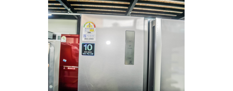 사천시 중고가전