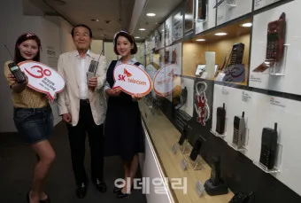 최초의 휴대전화 통신 혁명 사회 변혁_17