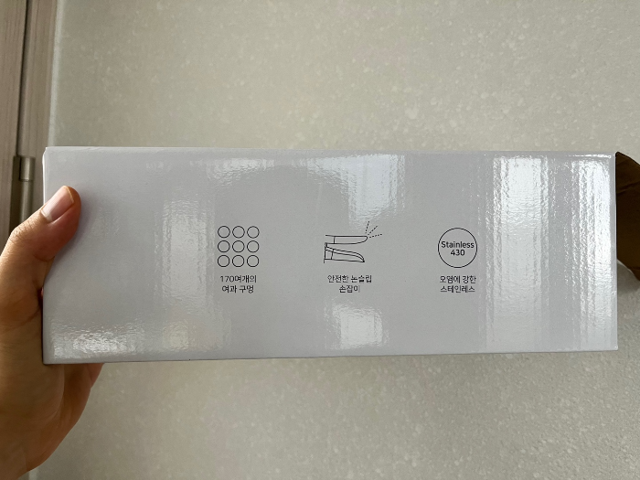 스테인레스 야채 음식 탈수기 내돈내산 후기 2