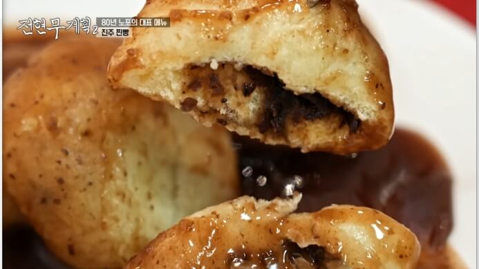 전현무-진주-찐빵