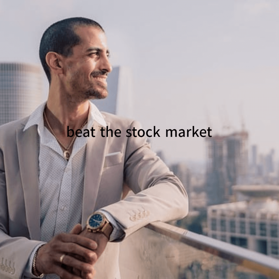 주식시장을 이기는 법에 대한 그림