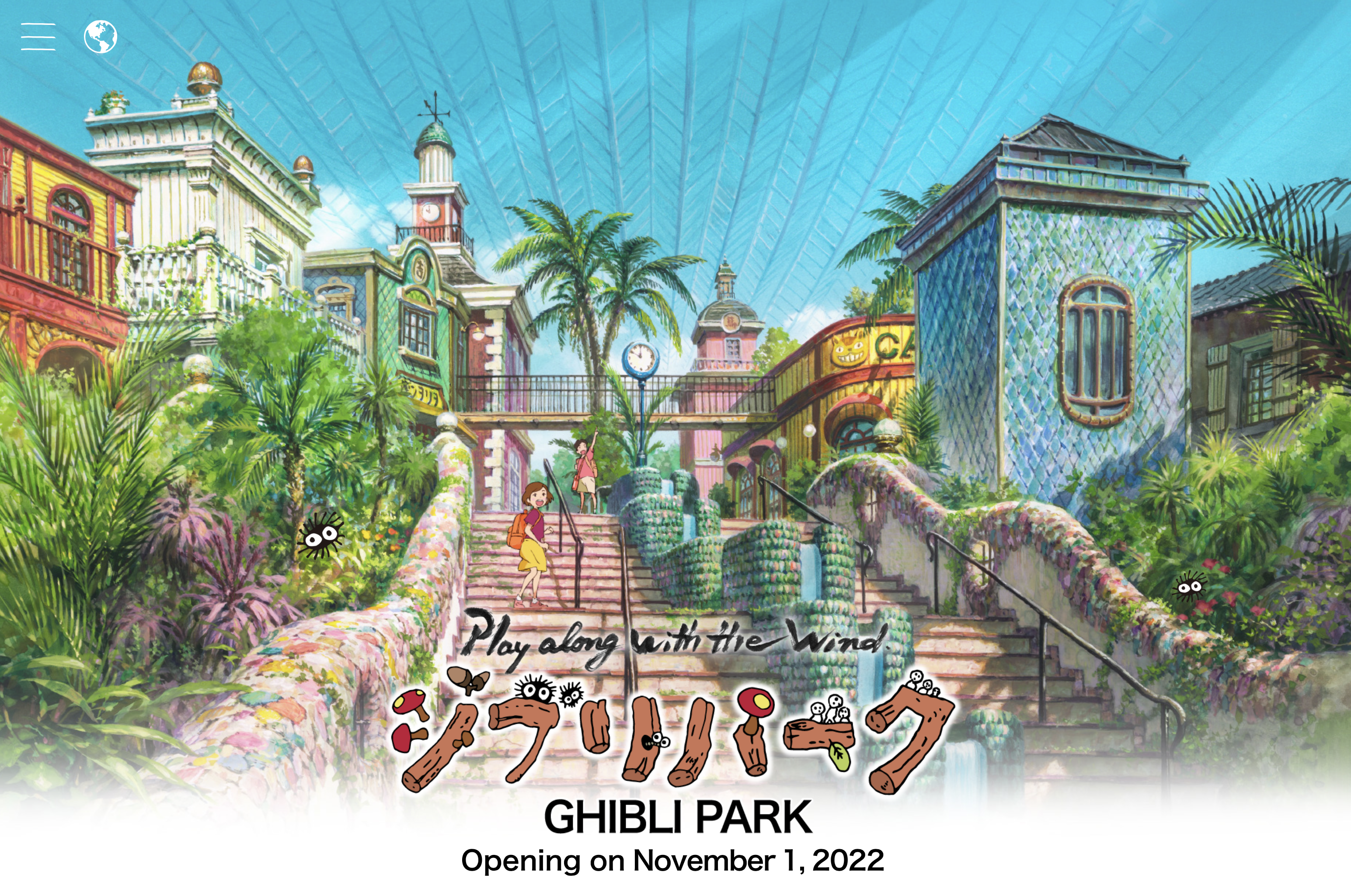 일본 나고야 자유여행 코스 관광명소 혼자 가볼만한곳 여행지