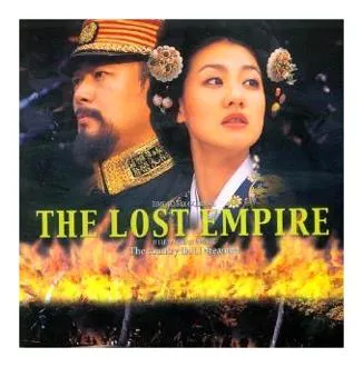 인기 드라마 OST