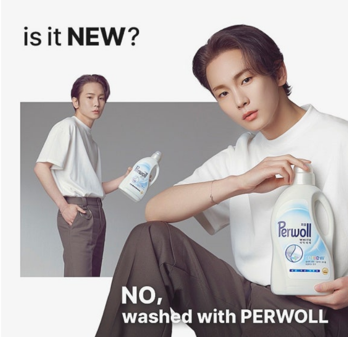 성수 헨켈 퍼울 팝업스토어