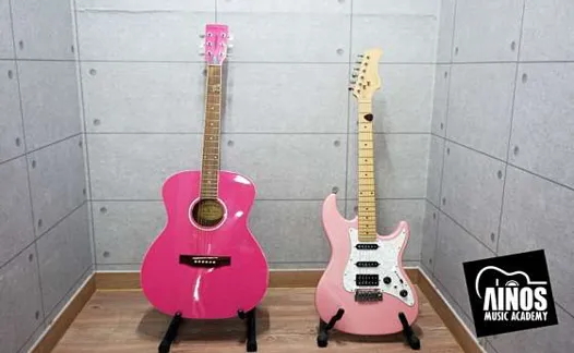 아이노스실용음악학원