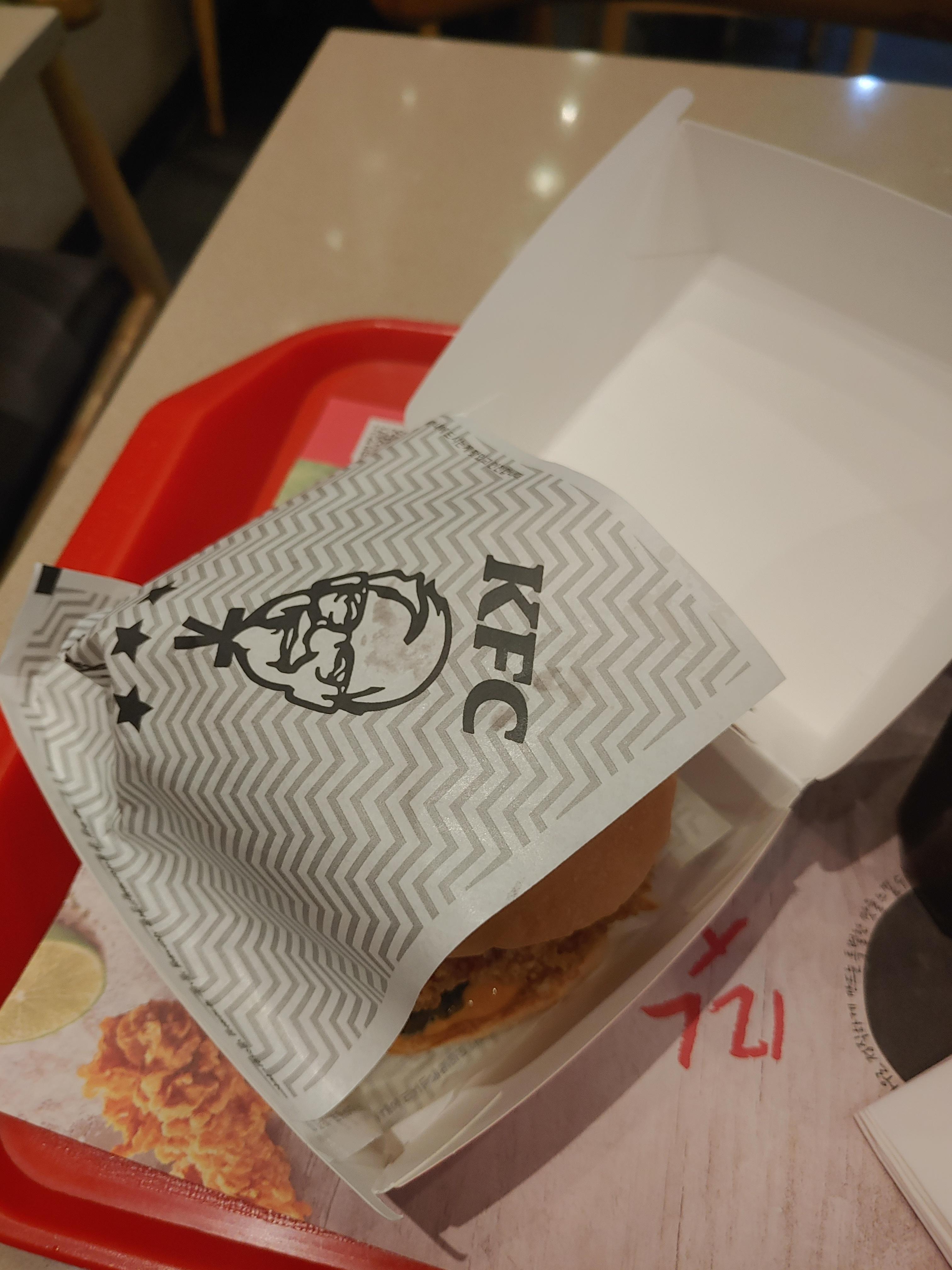 KFC 스콜쳐버거