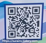 제부도 물때시간표 이것만 알면 간편합니다. (2024)