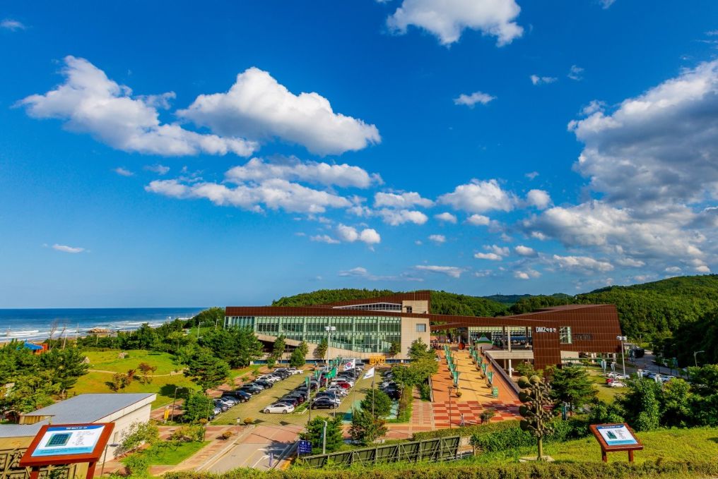 고성 DMZ박물관