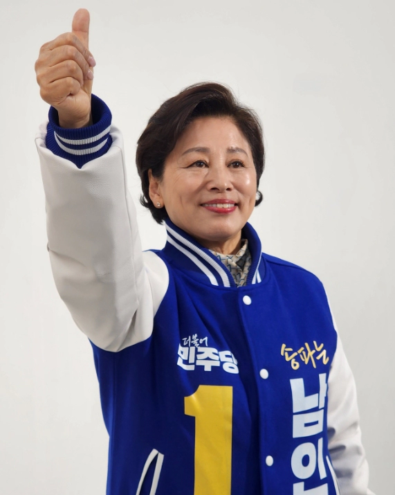 남인순 의원 송파병 지역구 여론조사 지지율