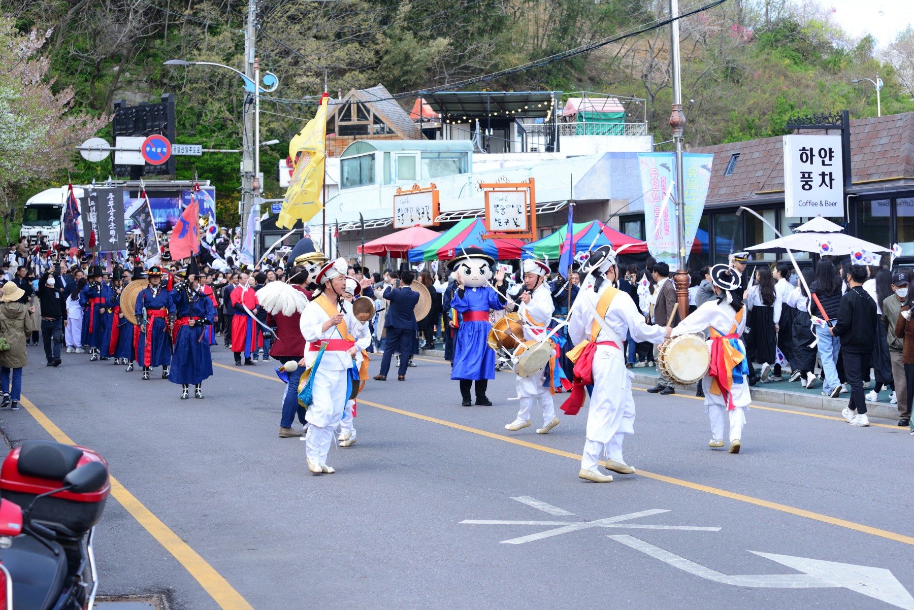 목포 유달산 축제