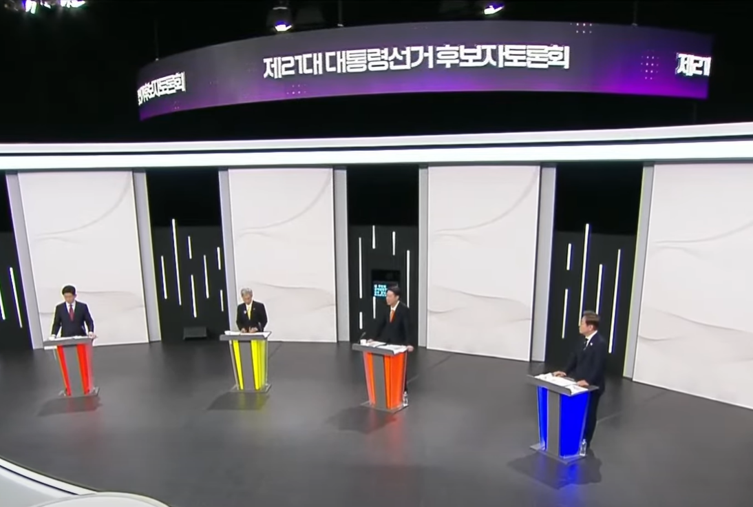 대선 티비토론 일정
