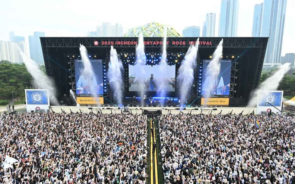 2026 인천펜타포트 락 페스티벌 일정과 장소, 티켓 요금, 주요 프로그램, 라인업, 방문 전 확인할 내용을 정리했습니다