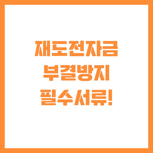 ๋ถ๊ฒฐ ํผํ๋ ์์๊ณต์ธ ์ฌ๋์ ํน๋ณ์๊ธ ..