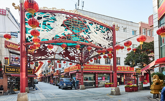 차이나타운 입구