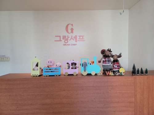포토존