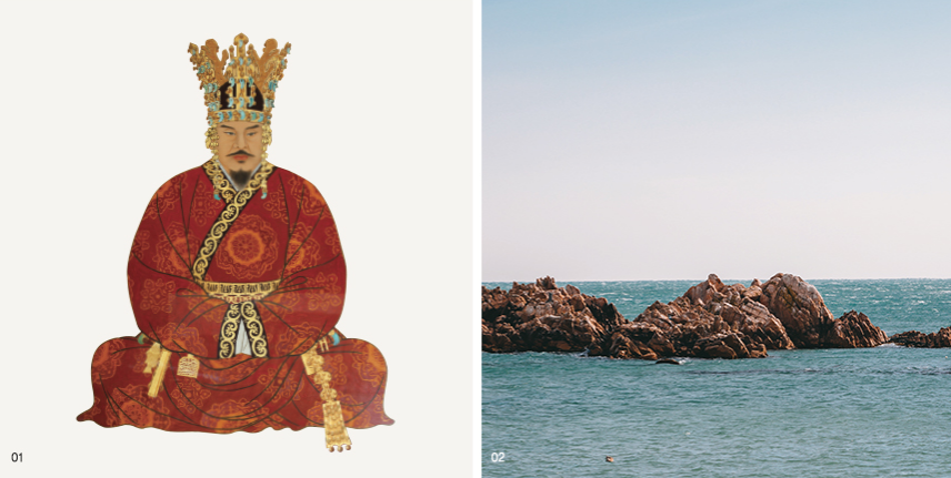 1. 문무왕 표준영정, 2. 문무왕 수중릉